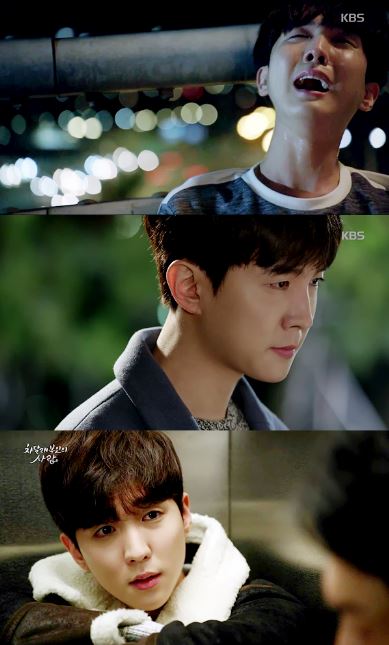 배우 재성, 차달래 부인의 사랑에서의 재발견