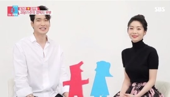 '동상이몽2 너는 내 운명', 정겨운 김우림 부부-최민수 강주은 부부 등장으로 시청률 급상승