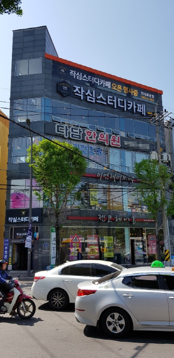 프리미엄 작심스터디카페, ‘파죽지세’ 성장…50개 지점 돌파