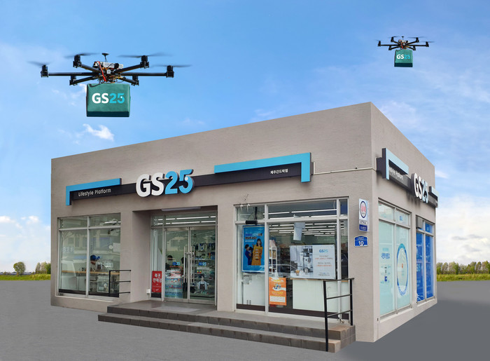 GS25, 편의점 최초 드론 배송 체계 구축