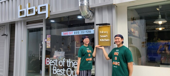 20대 BBQ패밀리, “치킨대학 간 순간부터 든든했다”