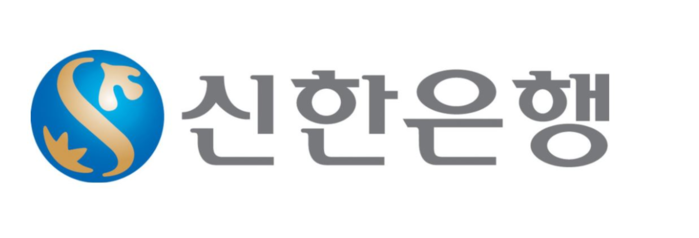 신한은행, ‘한국산업의 고객만족도’ 7년 연속 1위…“고객이 선택한 최고의 은행”
