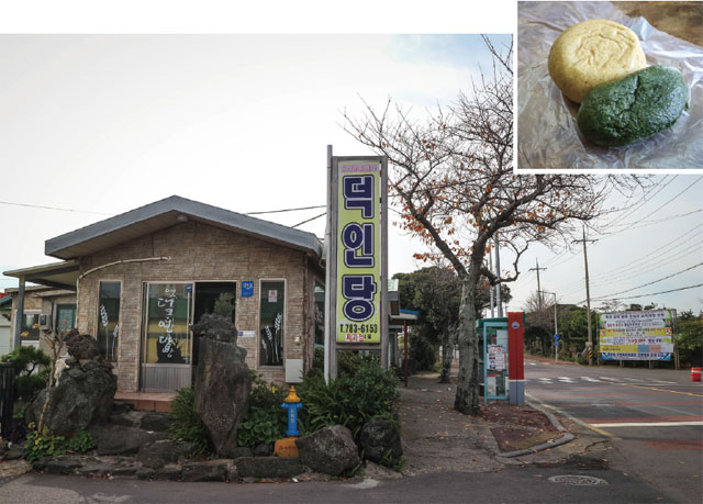 시간이 지날수록 빠져든다, 제주 보리빵