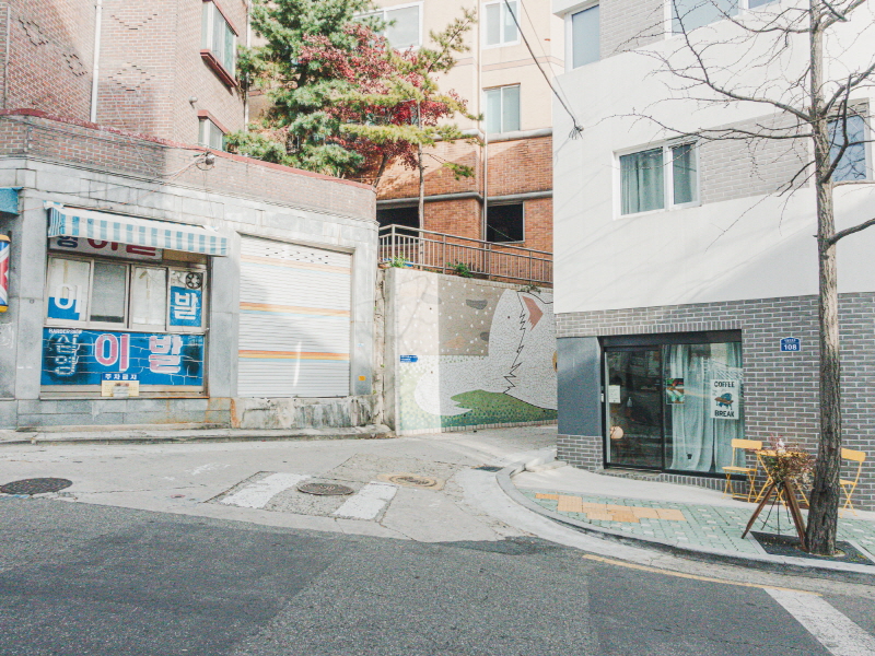 서울 힙한 감성 골목 10