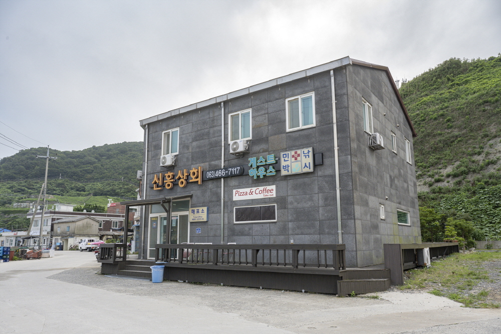 독야청청 홀로 섬,  어청도를 찾아서