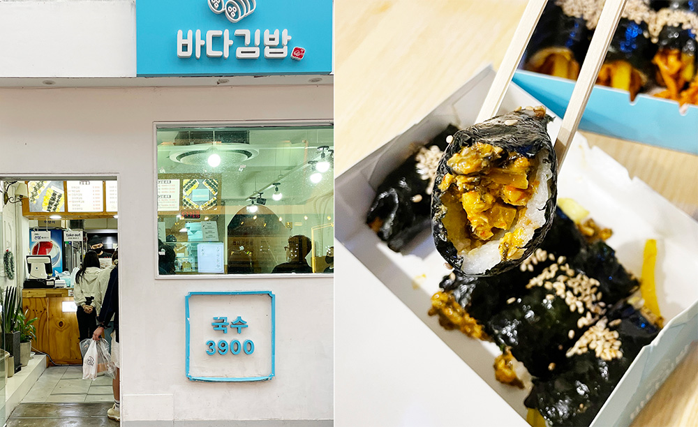 줄 서서 먹는 여수의 핫한 주전부리 