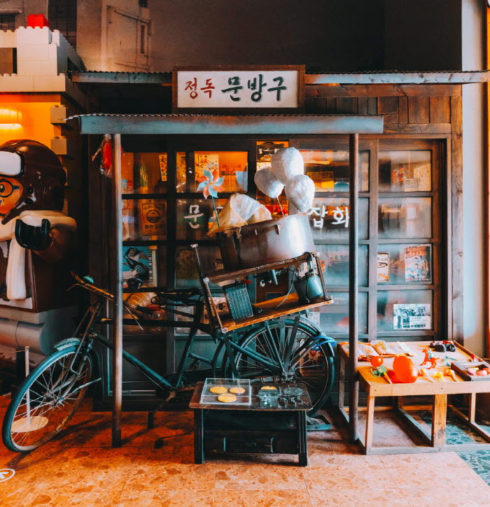 종로, 개화를 향한 길