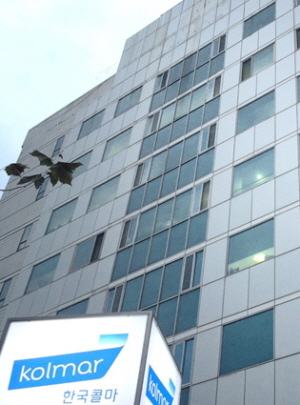 한국콜마 계열사 콜마비앤에이치, 영업팀직원 폭행 구설수