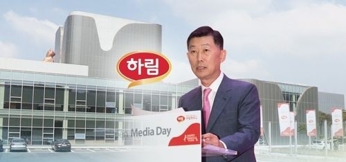 공정위, 일감몰아주기 하림 생닭 가격 담합 의혹도 조사
