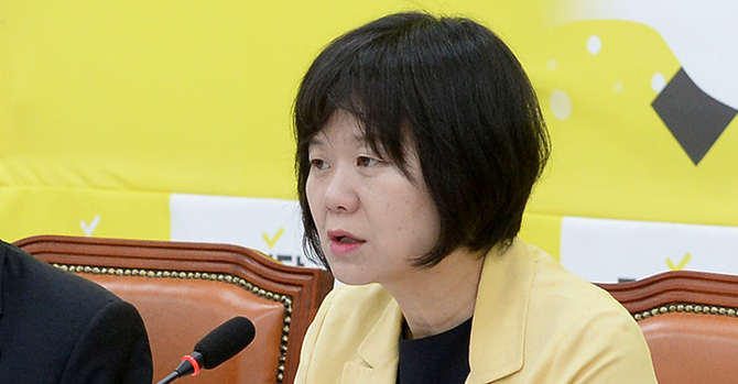 이정미 의원 루비나 부띠끄 대표 직원에 재수 없는 X’ 등 막말