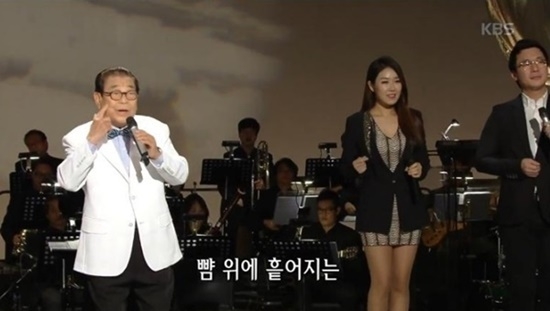 가요무대서 고향 그린 송해, 마지막 소원 고향 땅에 전국노래자랑 무대 만드는 것