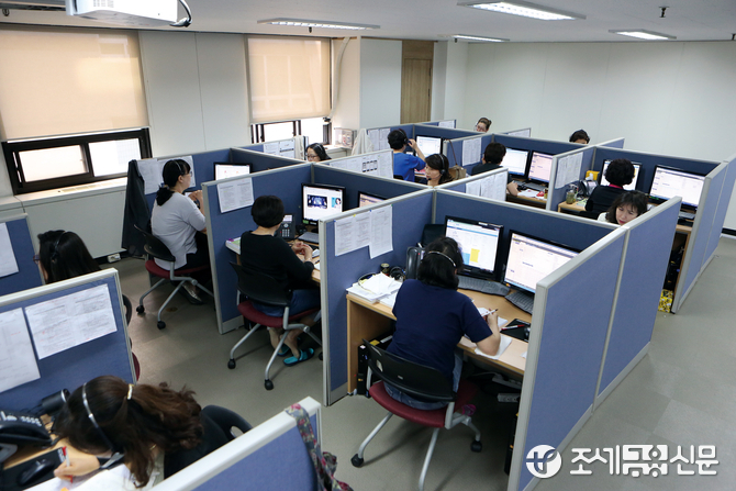 세무사회, 종합소득세 및 근로·자녀장려세제 세법상담 용역 성료