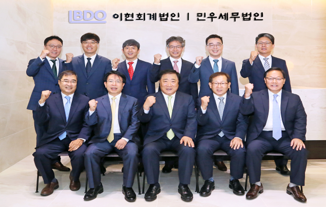BDO이현회계법인-민우세무법인, 전략적 제휴