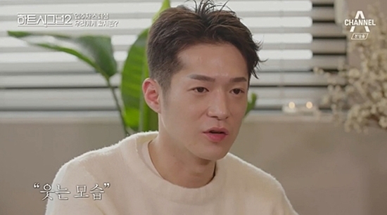 하트시그널2 김현우 음주운전 나보고 대신 벌금을… 