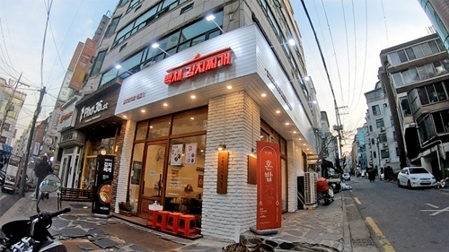 백채김치찌개, 김치찌개 브랜드의 젊은 변신