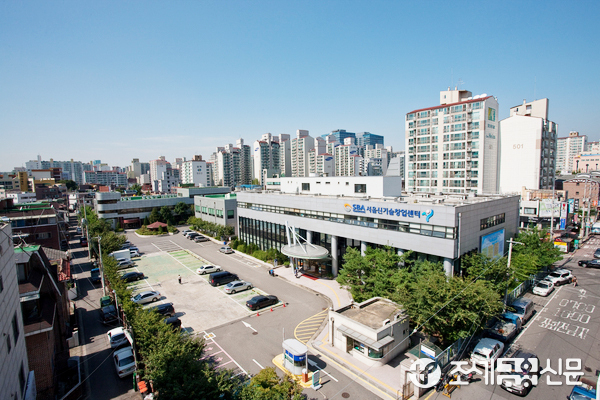 한국프랜차이즈協, 서울산업진흥원 서울유통센터로 사무국 이전