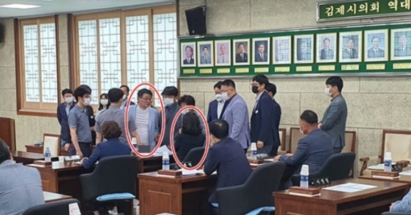 김제시의원 고미정, 유진우 폭로로 제명 스토커 아닌 불륜이다…특이한 해명
