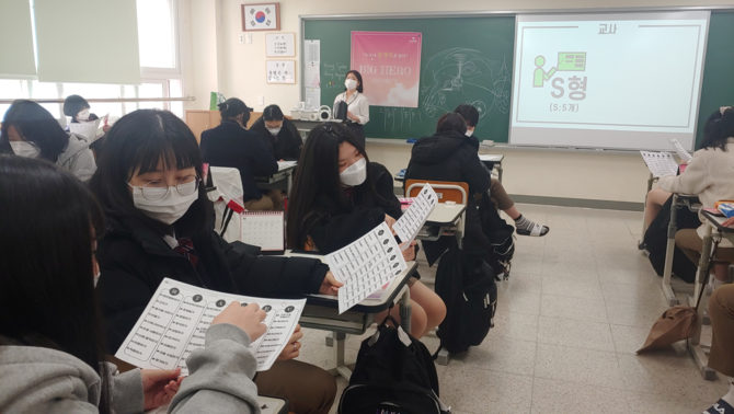 인천금융고, 진로캠프 ‘빅 히어로 프로젝트’ 호응도↑