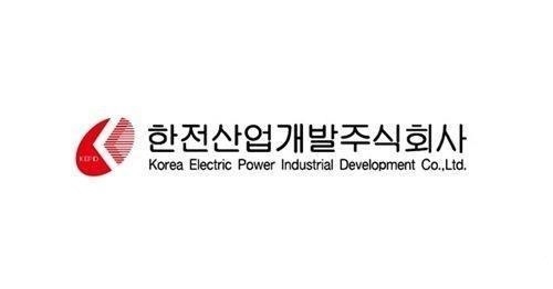 한전산업개발, 18년 만에 공기업 전환 지지부진