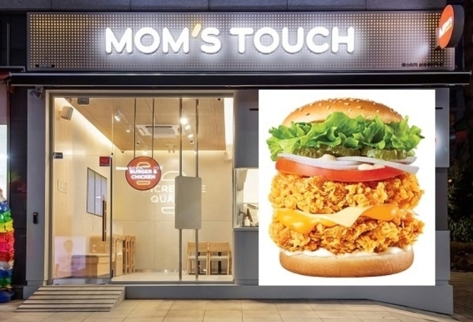 맘스터치 주가, 갑자기 15% 폭등, 이유는?