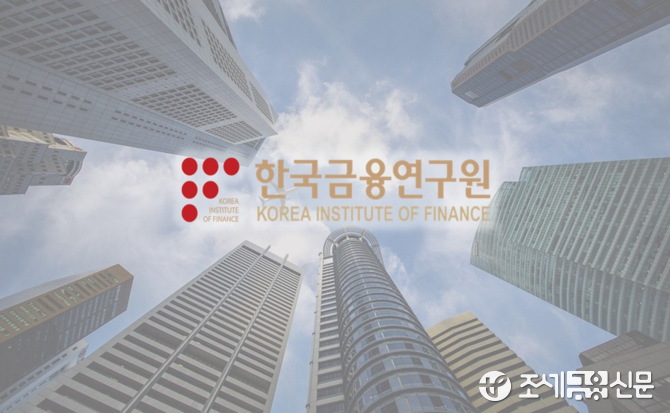 금융연구원 가계대출 관리, 장기적으로 경제성장 기여
