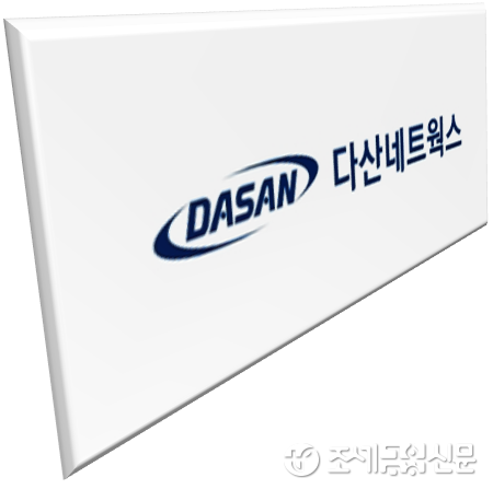 솔루에타 계열사 다산네트웍스 주식 50억원에 추가취득