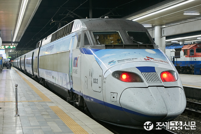 SK이노, KTX 열차에 2030 부산엑스포 유치 기원 메시지