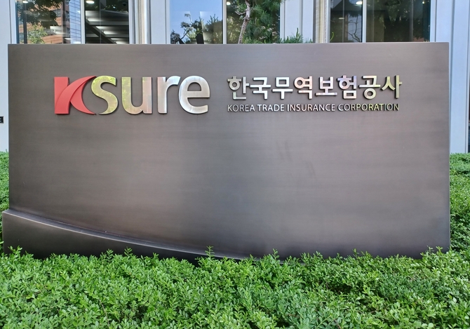 무역보험공사, 佛이통사 韓 통신기기 구매에 3억8천만유로 금융지원
