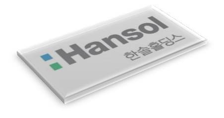 한솔홀딩스, 한국ESG기준원 ESG평가 종합 A등급 획득