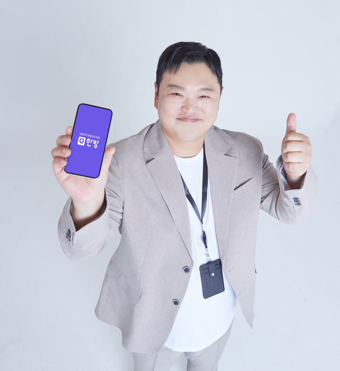 공인중개사協, ‘NEW 한방’ 모델에 고규필 배우 선정
