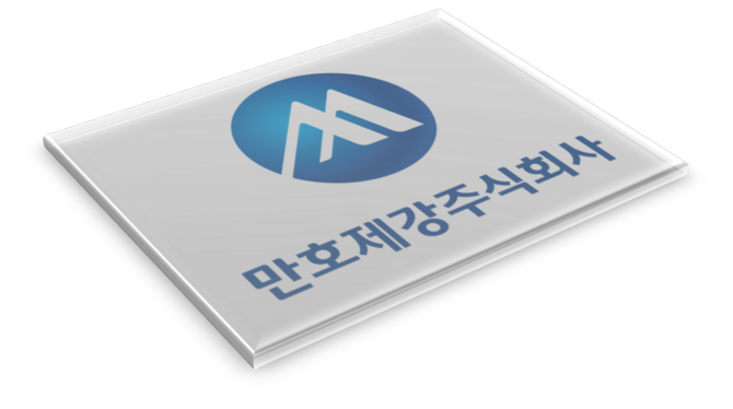 만호제강, 36억 규모 자사주 취득 신탁계약 체결