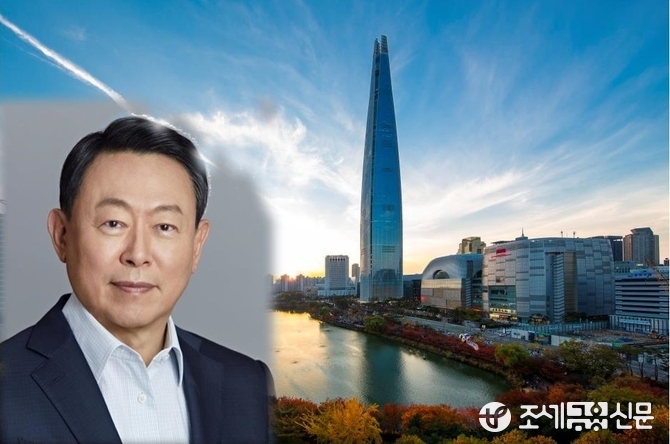 롯데그룹, 설 앞두고 협력사 대금 8천800억원 조기 지급