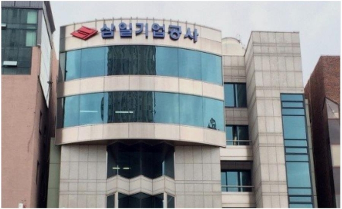삼일기업공사, 보통주 1주당 175원 현금배당...배당금 총액 22억