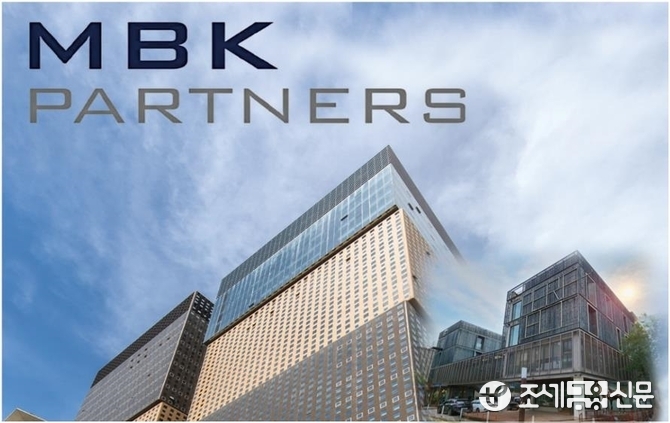 MBK파트너스, 커넥트웨이브 공개매수…자발적 상장폐지