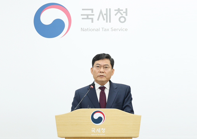 황금비자 이용해 국적세탁…국세청, 탈세혐의자 41명 전격 세무조사