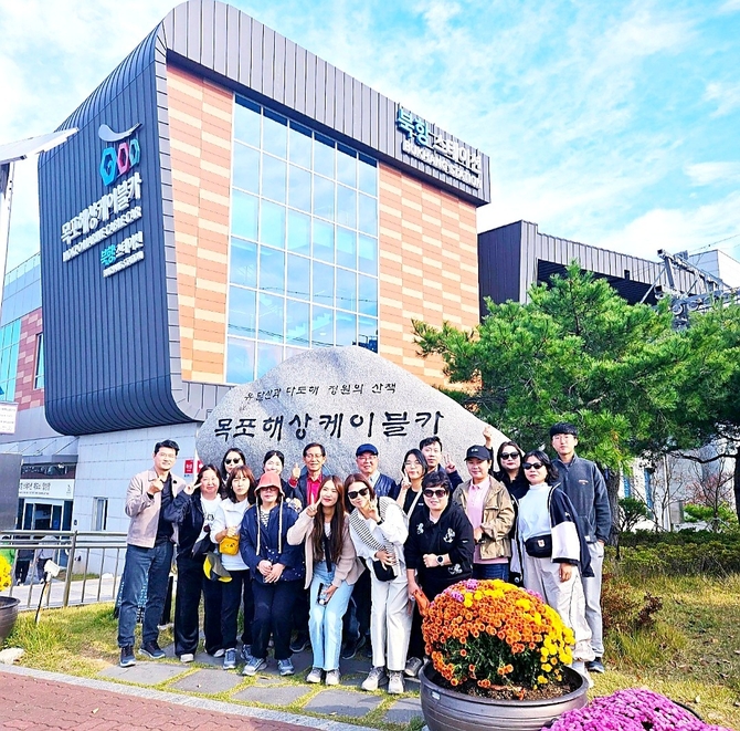 세무법인 동반, 만추의 계절 추계 야유회 성황리 마쳐