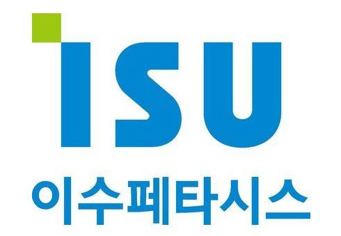 이수페타시스, 5천500억원 주주배정 유상증자 ...주당 2만7,350원