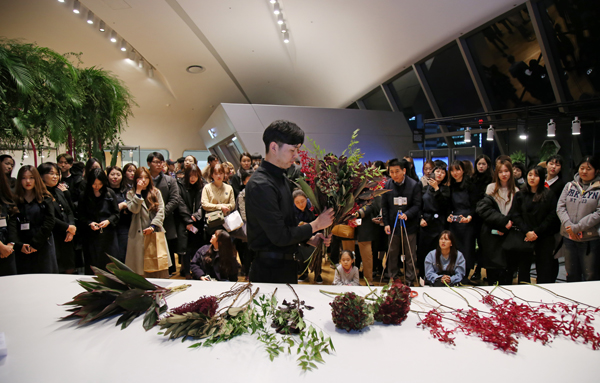 계원예대, 화훼디자인 적용하는 라이프스타일 디자이너 양성