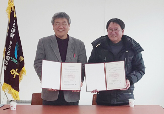 김포대, 김포시 통진시장과 업무협약 체결