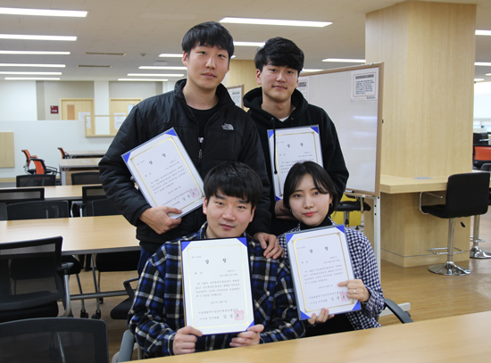 세종대 학생들, 국민체육진흥공단 아이디어 공모전 대상
