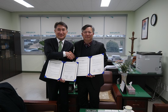 경상대-(주)DA그룹 종합건축사사무소, 산학협력 협약 체결