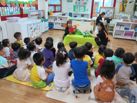 한국교통대 음성군어린이급식관리지원센터 당류 섭취 줄이기 특화교육