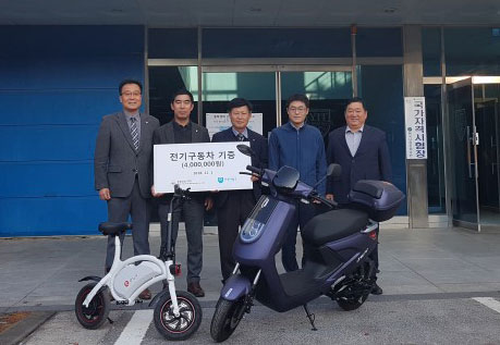 여주대, 유일산업전자와 전기구동차 기증식 가져