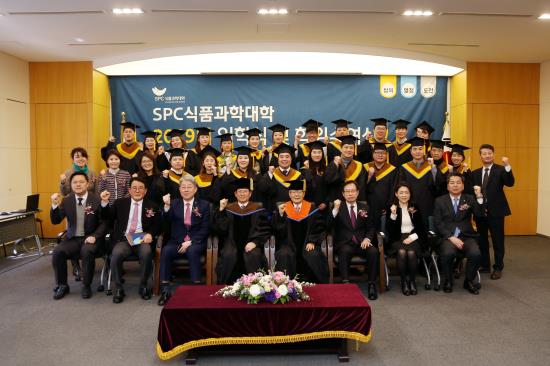 경희사이버대, SPC식품과학대학 입학식·학위수여식 참석해 협력관계 다져