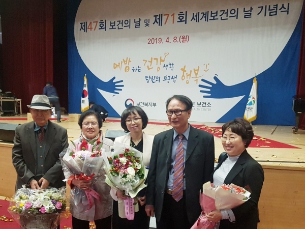 경북과학대 강향숙 교수, 보건의 날 경북도지사 표창 수상