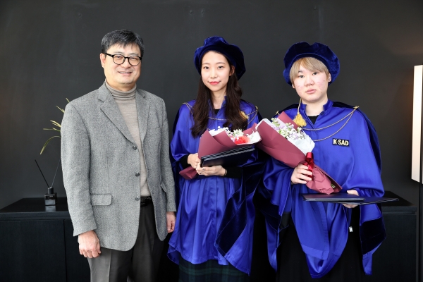 계원예술대, 제26회 학위 수여