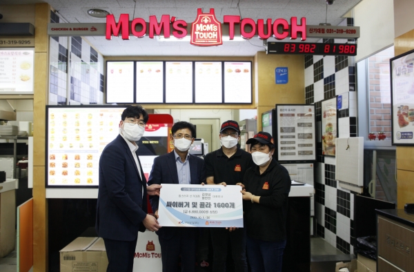 맘스터치 산기대점, 산기대에 햄버거 1,600개 기부
