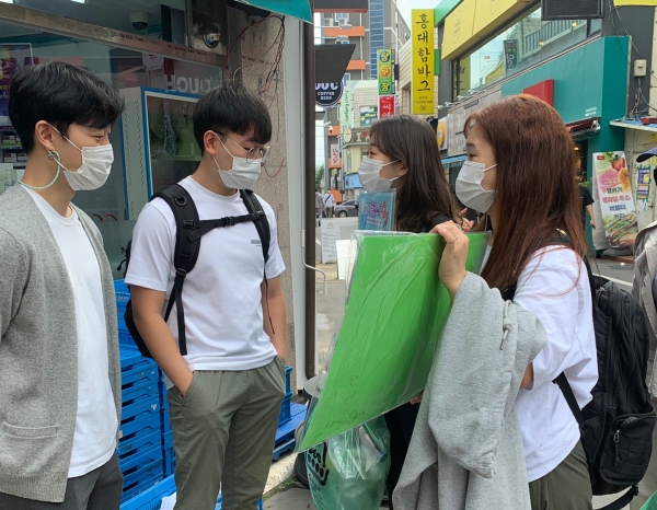 영남대 환경공학과, 캠퍼스 에코리더 최우수상 수상
