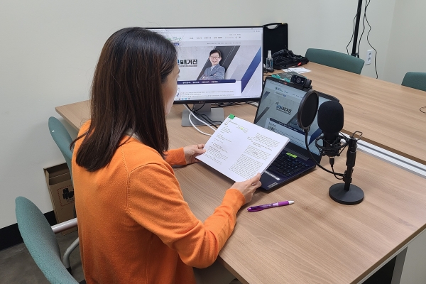 연세대 미래캠 대학일자리센터, 강원교통방송 통해 청년 취업정보 제공