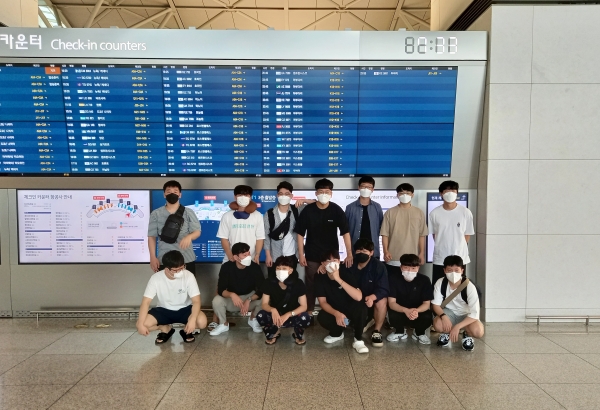 연암공대 LINC+ 화공·기계 융합(해외)반 해외현장실습 발대식 개최